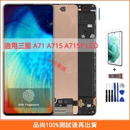 Suitable For Samsung A71 A715 A715F Screen Assembly OLED Mobile Phone A71 LCD Repair Replacement
