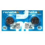 [2 Pieces] Renata 395 SR927SW SR57 SR927 Button Silver Oxide Battery