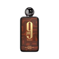 AFNAN 9PM ELIXIR RAYA PROMO (my shipment)