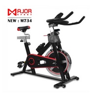 Major Sport จักรยานออกกำลังกาย spin bike รุ่น M734 - Major Sport, Health
