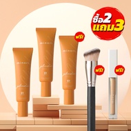 Minori รองพื้นมิโนริ #สูตรใหม่ 2 แถม 3 (รองพื้น 2 ชิ้น แถมรองพื้น +คอลซีลเลอร์ +แปรงลงรองพื้น)