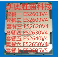 Intel Intel E5-2695 V4 2620V4 2630V4 2640V4 2650V4 CPU