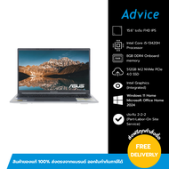 Notebook Asus Vivobook 15 X1502VA-SILVER578WA (Cool Silver) - A0172290