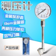 Car Tire Pressure Gauge Tire Pressure Gauge Pressure Gauge Tire Pressure Gauge Tire Pressure Gauge P