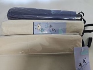 超值十骨防曬防風縮骨遮、雨傘，反向摺傘，晴雨兩用，傘下直徑108cm，杏色，（Inverted / Reverse Folding Umbrella）
