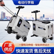 National Certification Suitcase Motor Case Smart Handy Tool Trolley Case Boarding Multi-Function 3c 