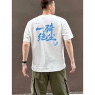 热销款 一骑绝尘张雪机车wsbkT恤夏摩托车820rr夏骑行服重磅纯棉短袖5.6