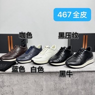 ,,, 2025 New Style ZEGNA/Jenia Men's Shoes Cowhide Upper Fashion Casual Shoes Sports Shoes