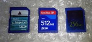 ◢ 簡便宜 ◣  二手 SD SDHC 各式 記憶卡 大卡