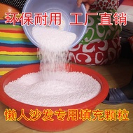 W-8 EPPBean Bag Lazy Couch Pillow Muppet Filler Foam Putty Snow Making Particles Expandable PolystyreneEPSFoam particles