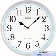 CASIO 卡西歐電波掛鐘 自動對時 夜間秒針停止功能 明暗感應 電波鐘 跳秒式 30.5公分