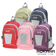 AOKANA Children's Backpack Outdoor Travel Hiking Heavy-Duty Waterproof Lightweight Casual Small Bag 