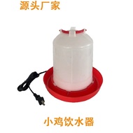 De-Icing Winter Water Dispenser Poultry Water Dispenser Water Machine Heating Bucket Heater Water Ch