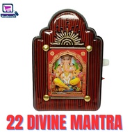 16 Divine Mantra Chanting Box