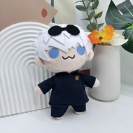 Jujutsu Kaisen Plush Itadori Yuji Choso Ryomen Sukuna Okkotsu Yuta Pendant Keychain Anime Cosplay St