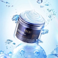 [TRUU Children] [German Blue Copper.ice Repair Mask] Copper Peptide Skin Mask Superconducting Water