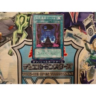 Genuine Yugioh Card - Code A Ancient Ruins - EXP2-JP039 - Common