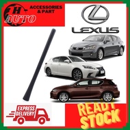 LEXUS CT200H ANTENNA ROD