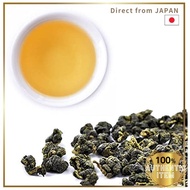 Tea Heart Oolong Tea Taiwan Lishan Qingyun Oolong Tea Leaves 150g