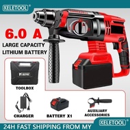 Hacker Rotary Hammer Drill SDS Cordless Drill 3 Functions Variable Speed Rechargeable Wireless Impac