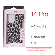 kate Spade Case iPhone 14 Pro cover case iphone 14 pro cover ของแท้ เคสไอโฟน 14 โปร case iPhone 14pr