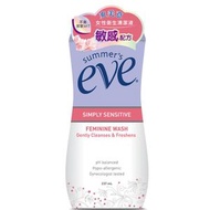 爽美意 - 【敏感配方】女性衛生清潔液237mL ▼D2(87048)