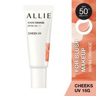 ALLIE Chrono Beauty Color On Cheek UV - Warm Orange (15g)