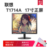 [China Plug Adapter Needed] AOC | Gaming Curved 2K IPS4 Monitor 27 Inch