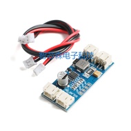 1 String 3.7V 4.2V Lithium Battery CN3791 MPPT Solar Controller Charging Panel 6V 9V 12V