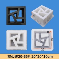 Oblique Grid 1pc Precast concrete louver blocks hard plastic mold breeze block design resuable