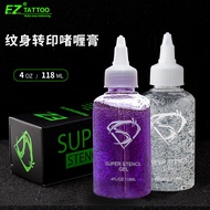 EZ Tattoo Stencil Transfer Gel 4oz 120ml Purple & Clear Color Clear Pattern Work With Transfer Paper