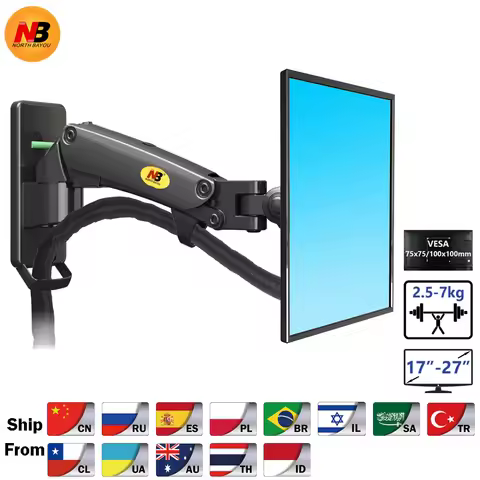 NB F120 17-27" Gas Spring Full Motion TV Wall Mount LCD Monitor Holder Aluminum Arm Bracket Silver B