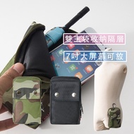 Double Main Bag Storage Survival Game Waist Flip Mobile Phone Service Police Tactical Work [90723] B