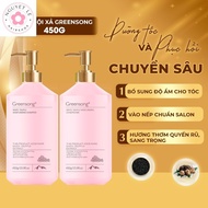 Greensong Super Restorative Truffle Shampoo and Conditioner Combo - 450gx2 NL