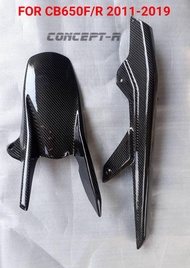 บังโคลนหลังบังโซ่ ผ้าCARBONแท้ ตรงรุ่นCB650F/CB650R 2011-2022