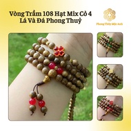 Agarwood Bracelet 108 Seeds Mixed with 4-Leaf Clover and Feng Shui Stone (TA-46) - Comes with Red Ve