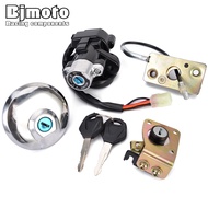 For Suzuki GZ125 GZ250 1999-2011 Fuel Gas Cap Ignition Switch Seat Lock with Key GZ 125 250 2011 201