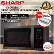 [FREE BUBBLE WRAPPING] SHARP 23L J-TECH INVERTER MICROWAVE OVEN R259EBS // SHARP 23L MICROWAVE OVEN 