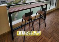💎陽台吧檯 100%新 戶外高腳長枱 防水防曬 蘇木   Outdoor high-top table  現貨  送貨上門