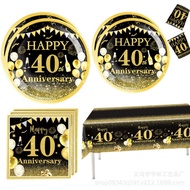 alas meja makan alas meja makan 6 kerusi Black Gold 4090th Birthday Wedding Party Supplies Paper Tra