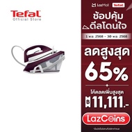 Tefal เตารีดไอน้ำ แรงดันสูง 6 บาร์ รุ่น SV7120S1 เตารีดtefal เตารีดไอน้ำtefal เตารีดไอน้ำ SV7120T0