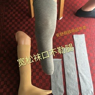 【Free shipping】5PCS Stoking Tebal Kaki Palsu /Thick Stump Sock Prosthesis per UNIT/Stump Sock for pr