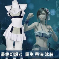 Nado FF7 Final Fantasy 7 Reborn Tifa Lockhart Swimsuit cosplay Suit 5394