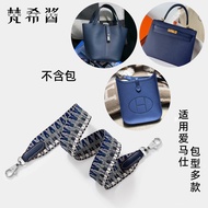 Vanshee Sauce Suitable for Hermes Evelyne28 Canvas Shoulder Strap Kelly25 Modified Diagonal Braided 