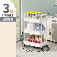 (🇲🇾READY STOCK) Multi-functional Storage Wide Trolley Rack / Kitchen Bedroom Wheeled Mobile Organize