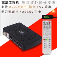 DTMB HD Machine Mini Set-Top Box Engineering KaiboTV D919 Ground Wave Digital TV HD Portable TV Box