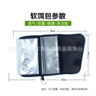 Lure Soft Storage Bag Waterproof Bait Storage Bag Multifunctional Fake Bait Storage Bag Fishing Tack