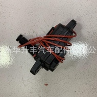 Sesuai untuk Audi A1 A3 A6 A7 A8 Suis Kunci Tangki Bahan Api Motor 8V0862153A=B