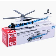 Tomica Long 137 Japan Coast Guard Helicopter Super Puma H225