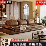 Sofa Genuine Leather Sofa Three-Seat Leather Sofa Inline Sofa Soft Bag Sofa Multi-Seat Sofa Latex So